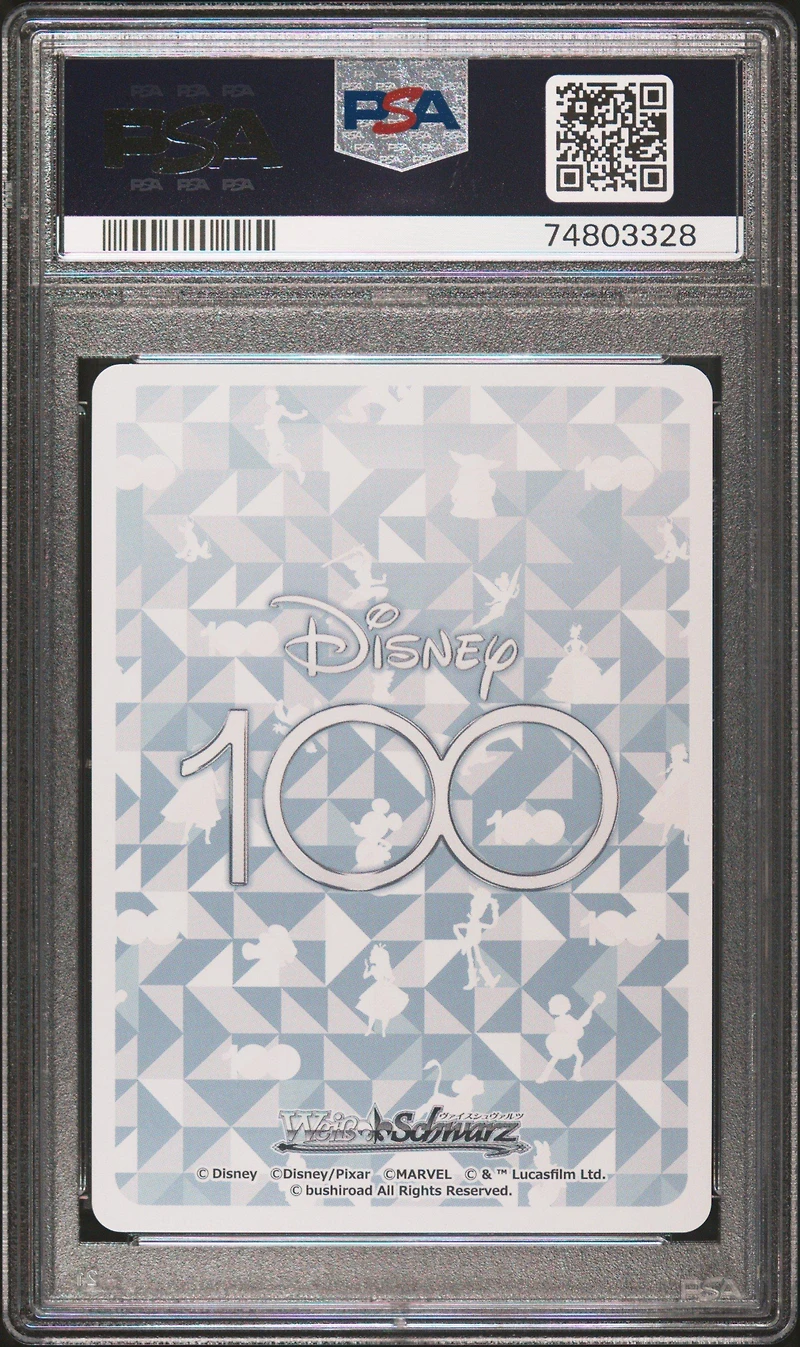 2023 Weiss Schwarz Japanese Disney100 090 Flounder & Sebastian Sr PSA