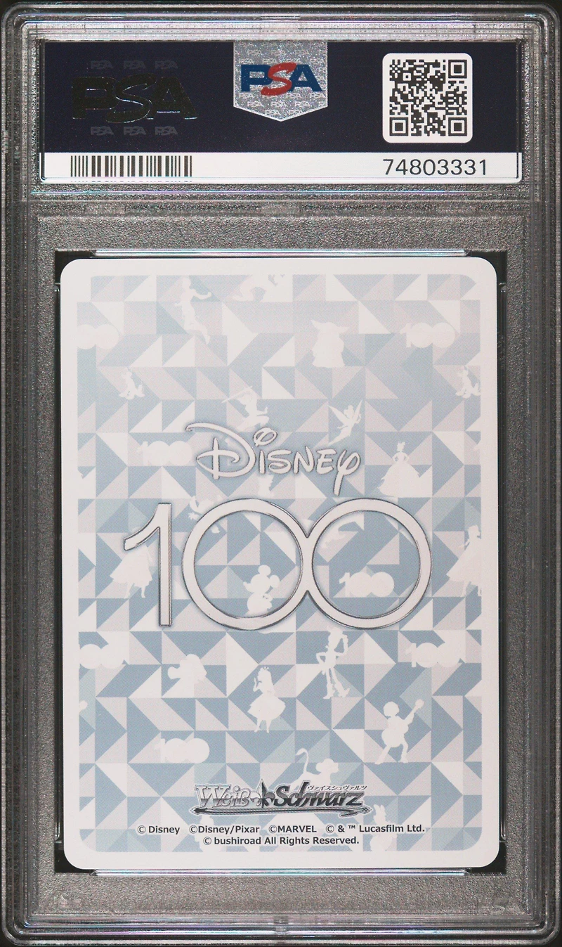 2023 Weiss Schwarz Japanese Disney100 036 Adventures In Neverland, Peter Pan Sr PSA 10