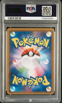 2018 Pokemon Japanese Sun & Moon Strength Expansion Pack Thunderclap Spark 033 Zeraora Gx PSA 9