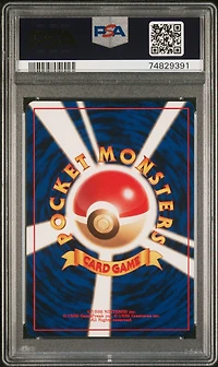 1998 Pokemon Japanese Gym 1 Erika's Bulbasaur PSA 8