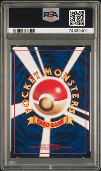 1998 Pokemon Japanese Gym Misty Trainer PSA 9