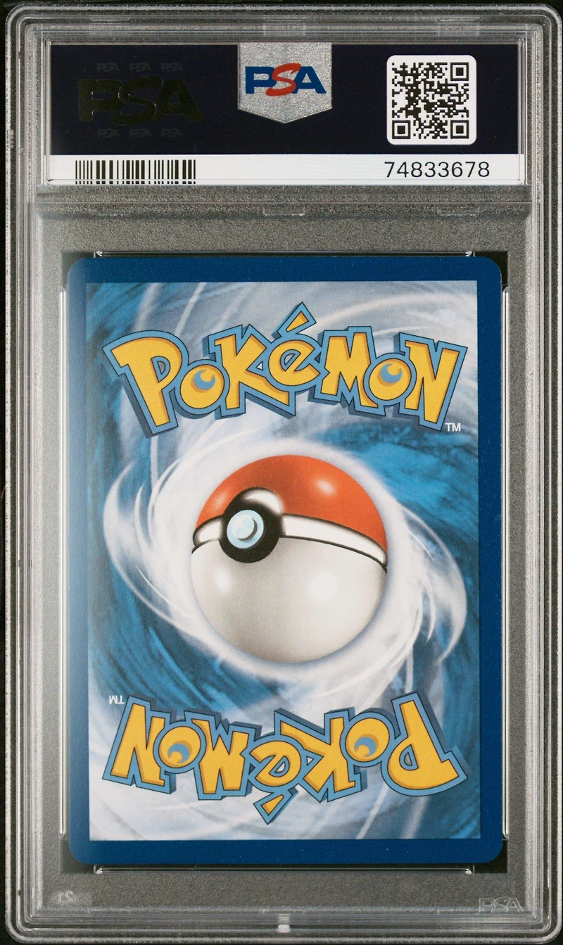 2019 Pokemon Sun & Moon Unified Minds 245 Full Art/mega Sableye & Tyranitar Gx Secret PSA