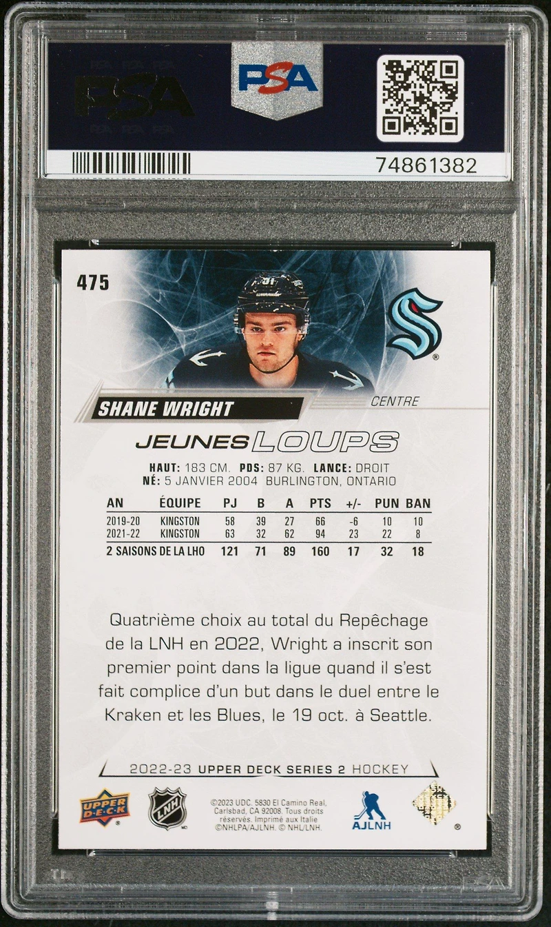 2022 Upper Deck 475 Shane Wright French PSA 9
