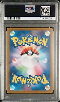 2022 Pokemon Japanese Sword & Shield Vstar Universe 080 Galarian Moltres V PSA 10