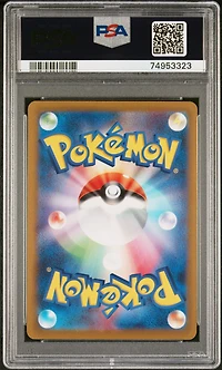 2023 Pokemon Japanese Sv1v-violet Ex 084 Pachirisu Art Rare PSA 10