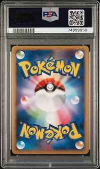 2008 Pokemon Japanese Bonds To The End Of Time 042 Alakazam 4 Lv.x-holo 1st Edition PSA 10