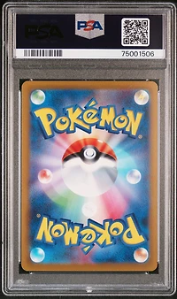 2022 Pokemon Japanese Sword & Shield Lost Abyss 101 Full Art/delphox V PSA 10