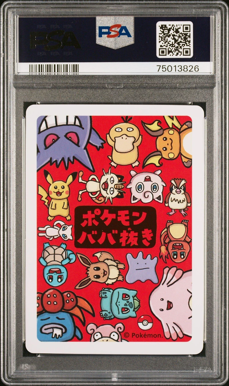 2019 Pokemon Old Maid Slowpoke PSA 10