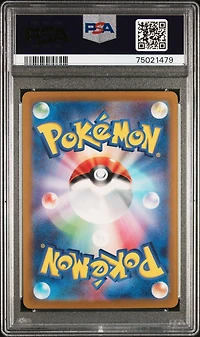 2022 Pokemon Go Japanese 076 Full Art/conkeldurr V PSA 10