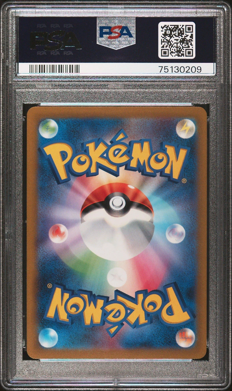 2023 Pokemon Japanese Sv1a-triplet Beat 089 Dedenne Ex Super Rare PSA