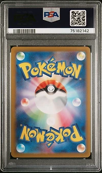 2023 Pokemon Japanese Sv1a-triplet Beat 088 Quaquaval Ex Super Rare PSA 10