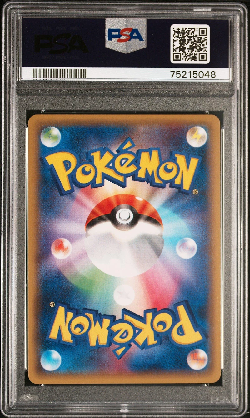 2016 Pokemon Japanese Expansion 20th Anniversary 043 Nidoking-holo 1st Edition PSA 9