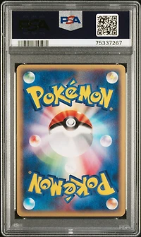 2002 Pokemon Japanese Split Earth 027 Vaporeon-holo 1st Edition PSA 9