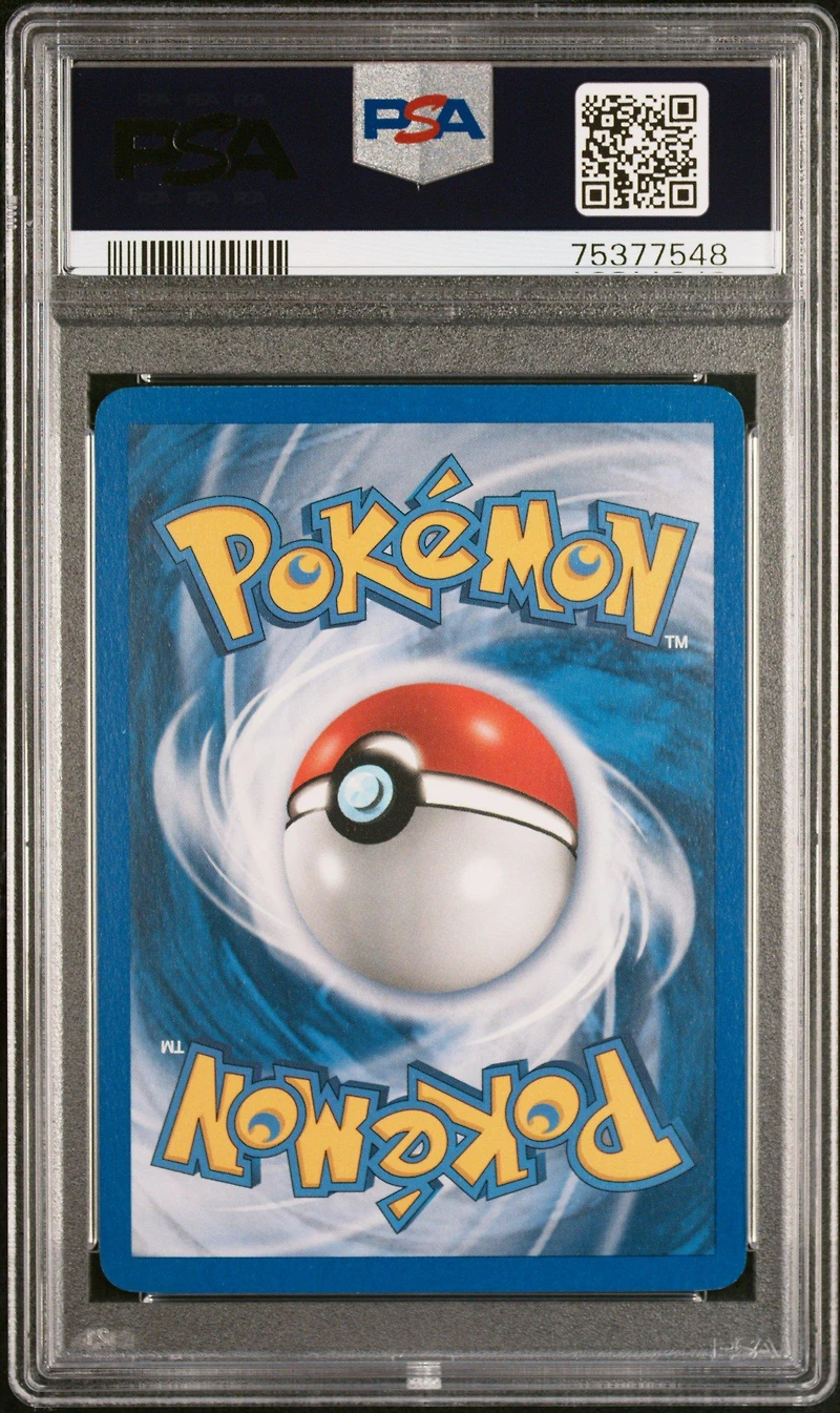 2005 Pokemon Ex Unseen Forces 110 Typhlosion Ex-holo PSA 8