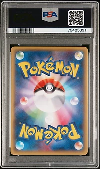 2014 Pokemon Japanese Xy Phantom Gate 096 M Manectric Ex 1st Edition-ultra Rare PSA 10
