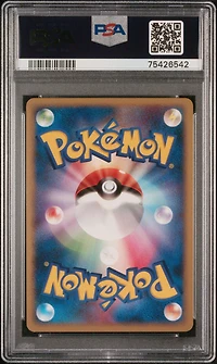 2008 Pokemon Japanese Galactic's Conquest 025 Blastoise-holo 1st Edition PSA 10
