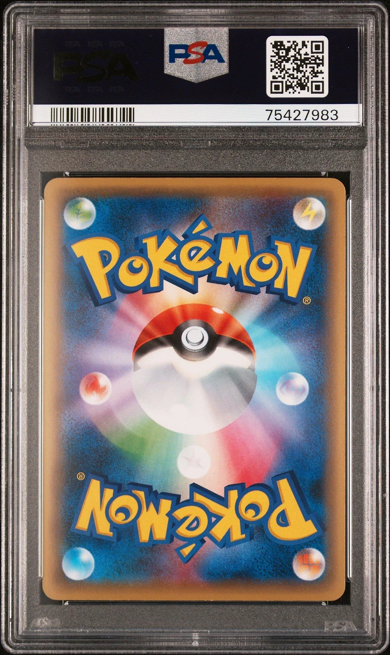 2016 Pokemon Japanese Mythical & Legendary Dream Shine Collection 024 Full Art/darkrai 1st Edition PSA 10