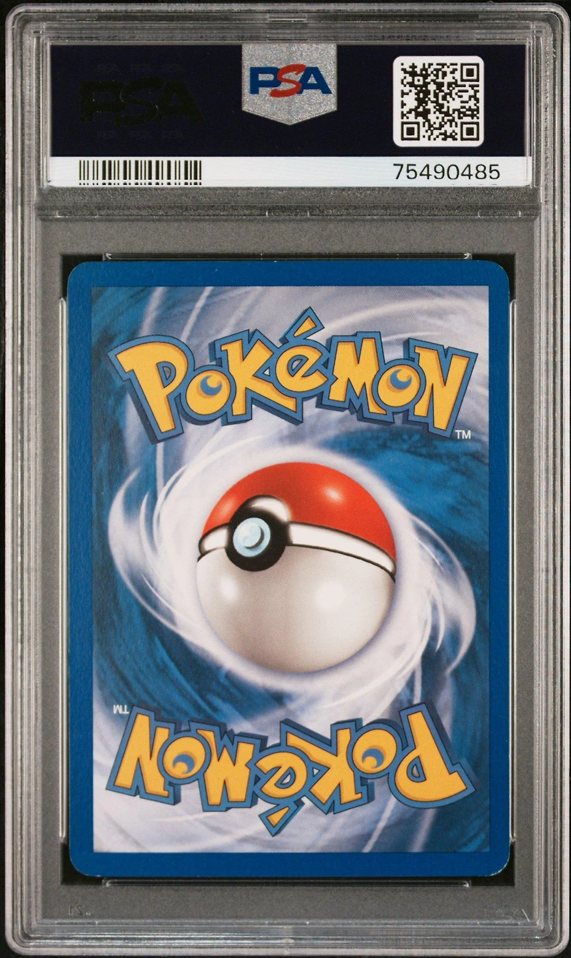 2005 Pokemon Ex Delta Species 57 Bagon-reverse Foil PSA 8