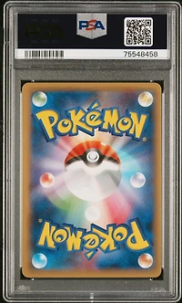 2014 Pokemon Japanese Xy Phantom Gate 089 Full Art/manectric Ex 1st Edition PSA 9