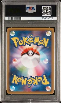 2016 Pokemon Japanese Sun & Moon Collection Sun 024 Espeon Gx PSA 10