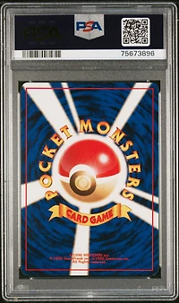 1998 Pokemon Japanese Nivi City Gym Deck 112 Brock's Rhydon-holo PSA