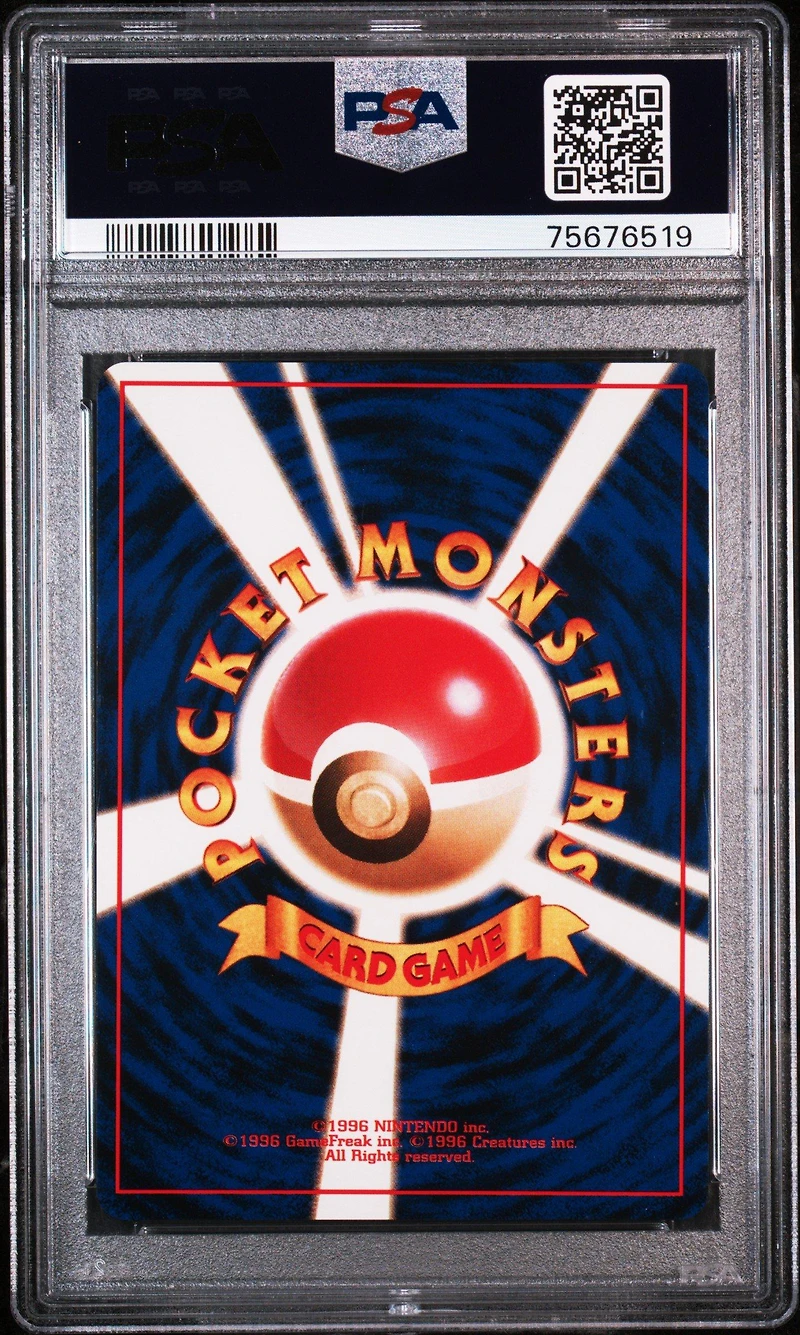 1999 Pokemon Japanese Gym 2  Sabrina Trainer PSA 9