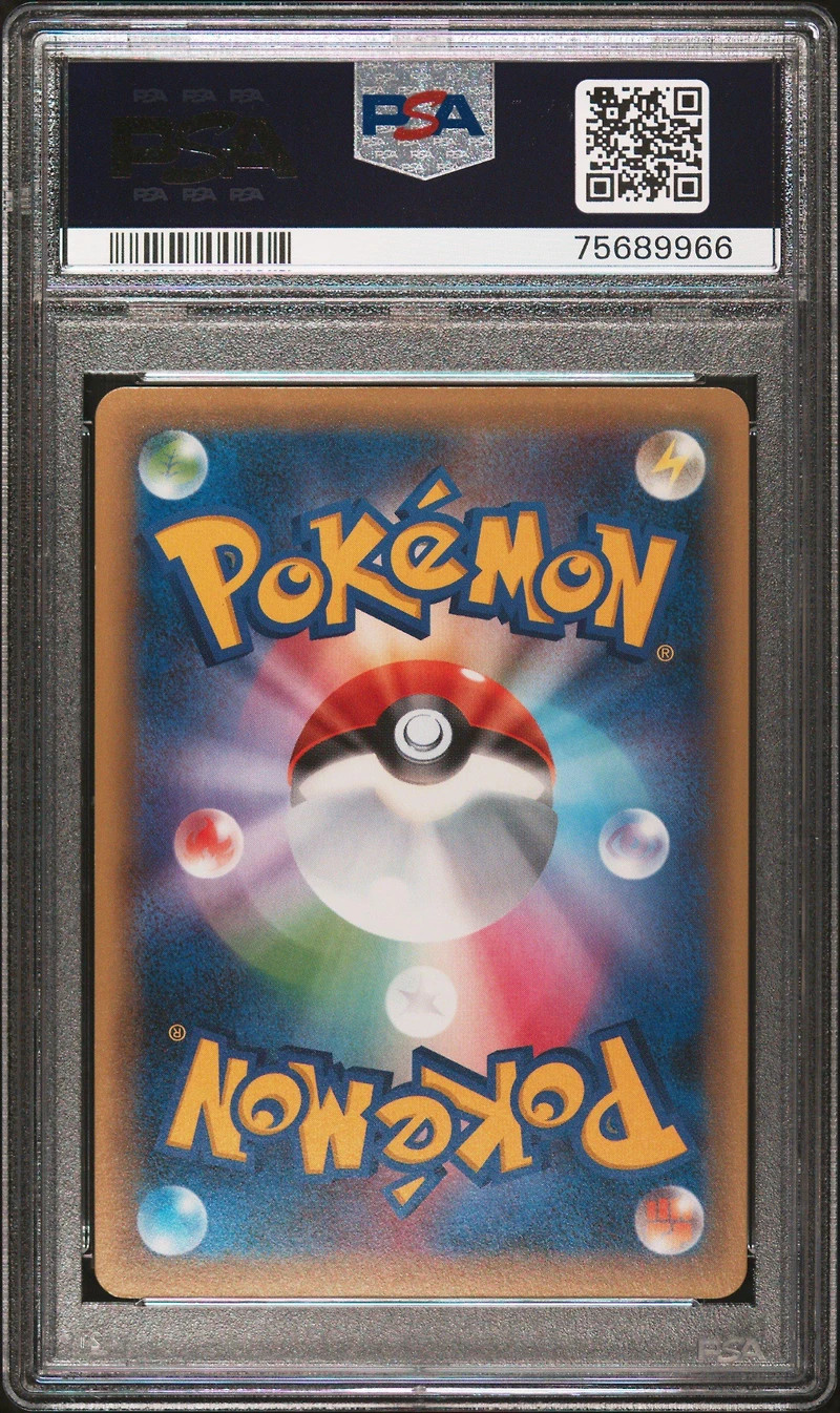 2016 Pokemon Japanese Xy Awakening Psychic King 043 Tyranitar-holo 1st Edition PSA 10