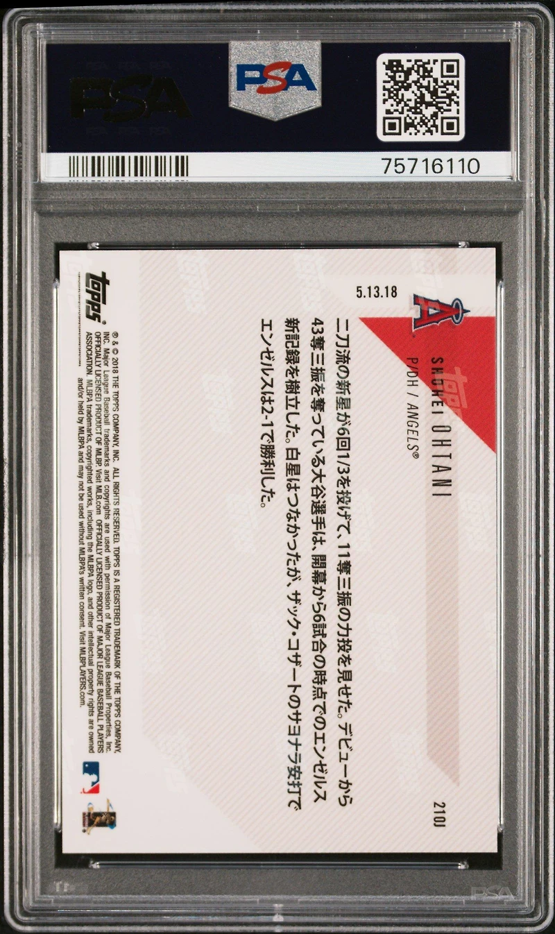 2018 Topps Now 210j Shohei Ohtani Japanese PSA 10