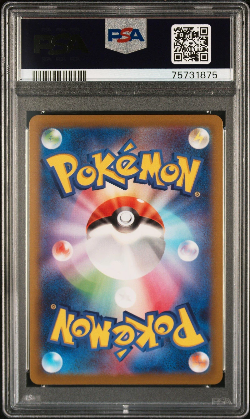 2022 Pokemon Japanese Sword & Shield Dark Phantasma 088 Full Art/enamorus V PSA 10