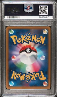 2022 Pokemon Japanese Sword & Shield Star Birth Full Art/honchkrow V PSA 10