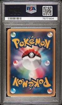 2005 Pokemon Japanese Mirage Forest 060 Aerodactyl-holo 1st Edition PSA 10