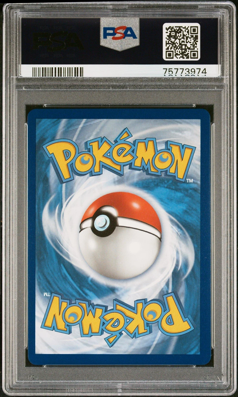 2021 Pokemon Sword & Shield Chilling Reign 195 Fa/melony PSA 8