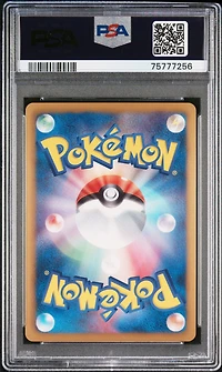 2011 Pokemon Japanese Black & White Dark Rush 070 Full Art/entei Ex 1st Edition PSA 9