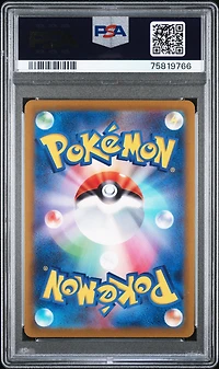 2022 Pokemon Japanese Charizard Vstar Vs Rayquaza Vmax Special Deck Set 001 Charizard V PSA 10