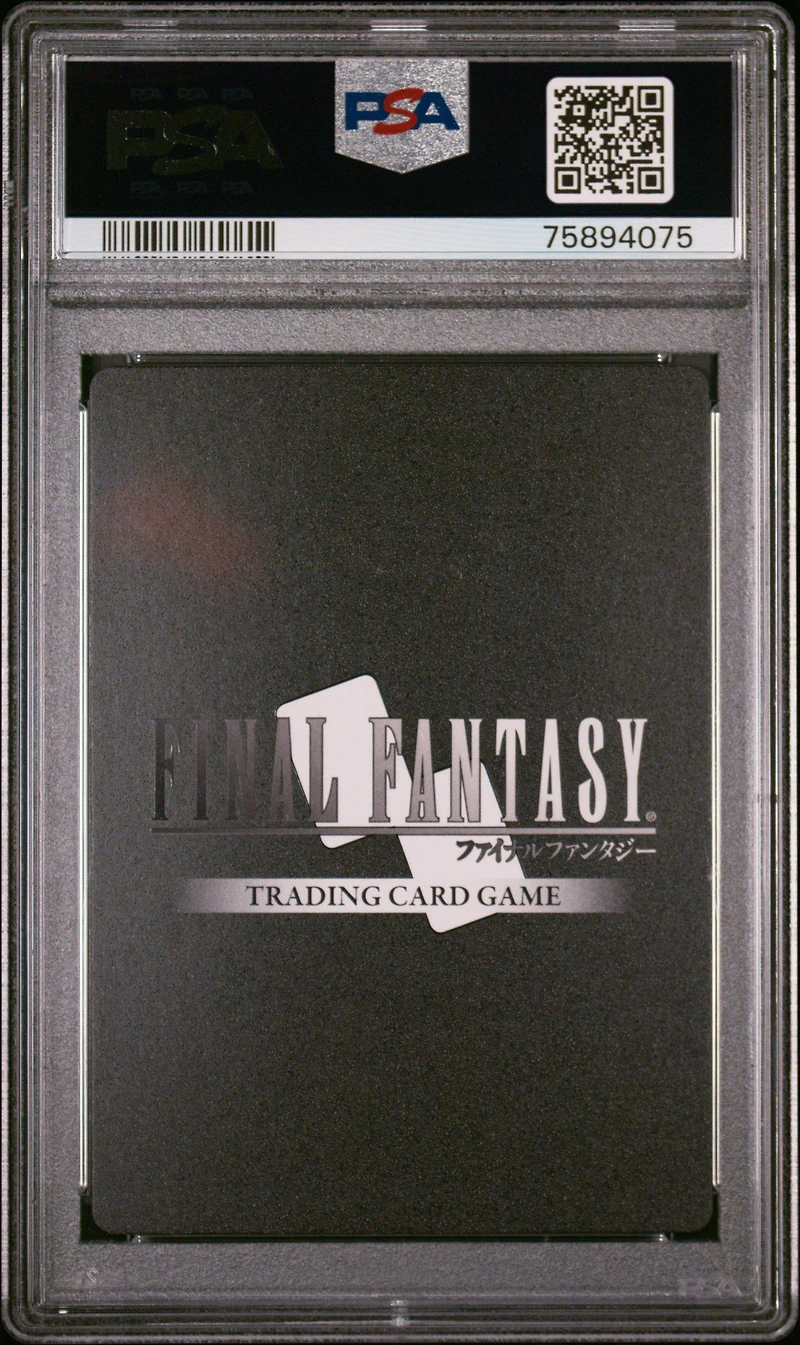 2023 Final Fantasy From Nightmares 124l Yuna Legacy Full Art PSA 10
