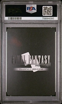 2023 Final Fantasy From Nightmares 117h Hilda Full Art PSA 10