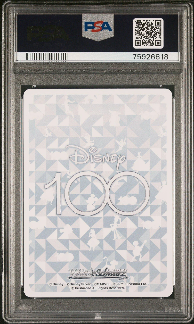 2023 Weiss Schwarz Japanese Disney100 053 With Great Power Comes Great Responsibility, Spider-man Ssp Stamp PSA 10