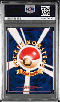 2001 Pokemon Japanese Neo 4 229 Dark Houndoom PSA 9