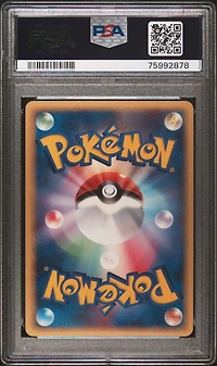 2006 Pokemon Japanese Holon Phantoms 021 Kabutops-holo 1st Edition PSA 9
