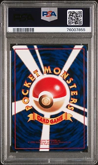 1998 Pokemon Japanese Vending 25 Pikachu Series 1 PSA 9