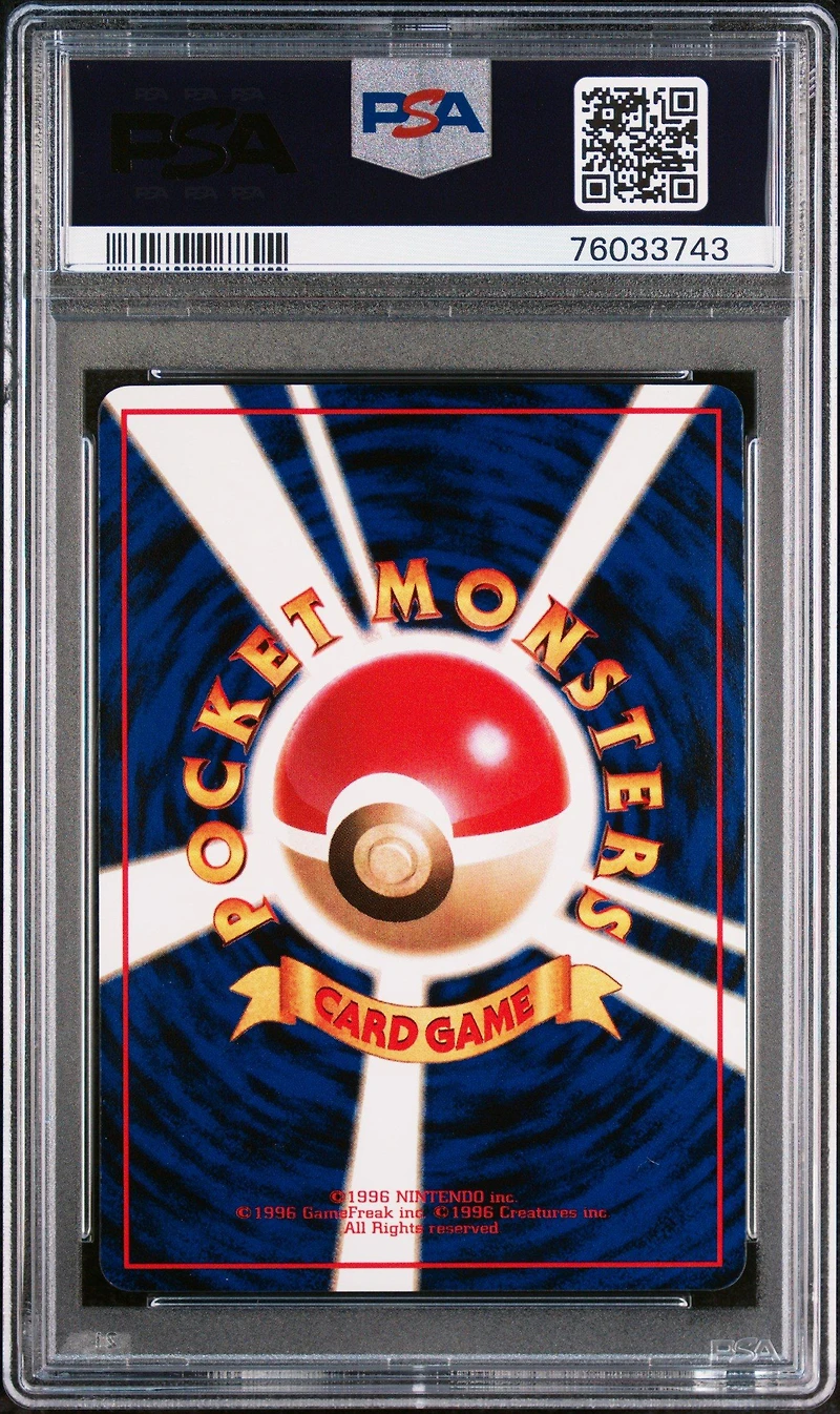 1998 Pokemon Japanese Vending 19 Rattata Series 1 PSA 10