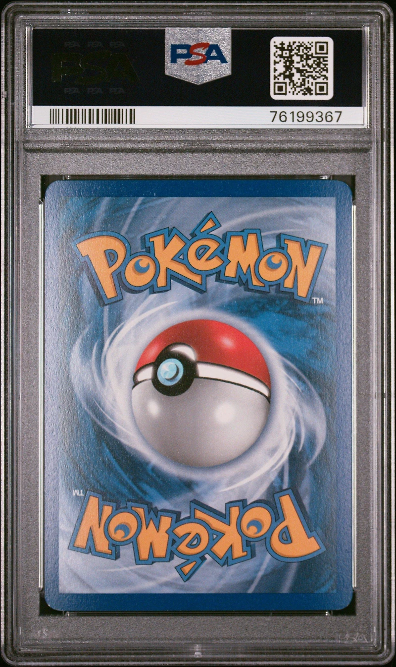 2007 Pokemon Ex Power Keepers 26 Anorith-reverse Foil PSA 9