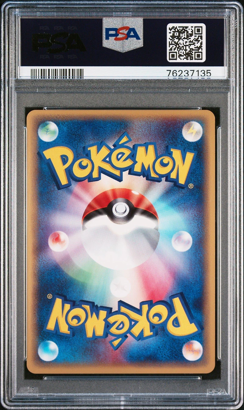 2002 Pokemon Japanese Wind From The Sea 071 Tyranitar-holo 1st Edition PSA 10