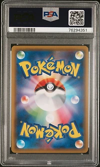 2018 Pokemon Japanese Sm Promo 280 Yokohama's Pikachu Pokemon Center Yokohama Special Box PSA 10