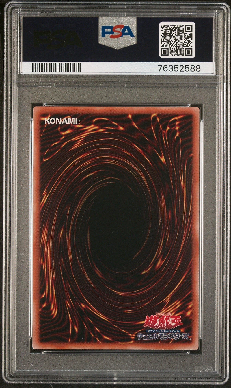 2023 Yu-gi-oh! Japanese Cyberstorm Access Jp045 Tlrknght.cnstlr.cdcs. PSA 10