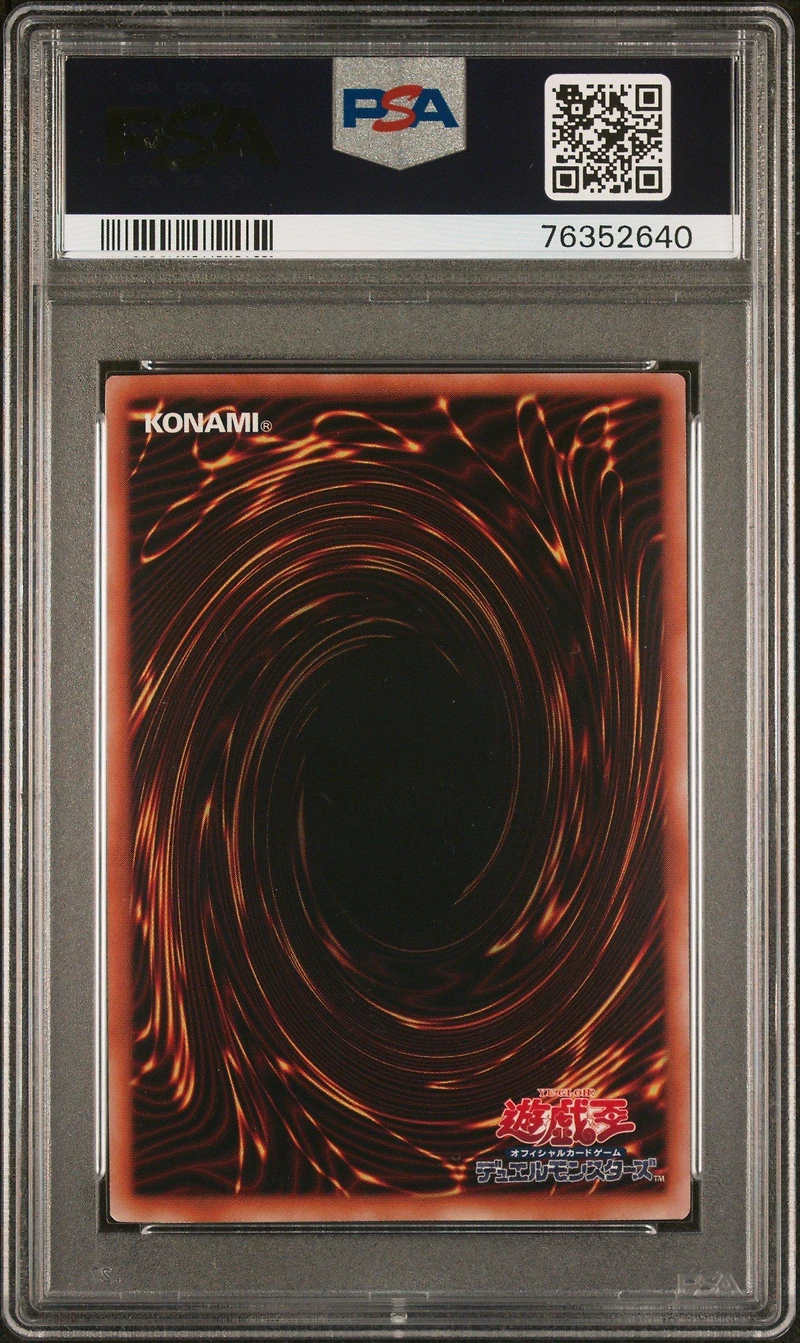 2023 Yu-gi-oh! Japanese Rc04-rarity Collection Quarter Century Edition Jp030 Egyptian God Slime Ultimate Rare PSA 10