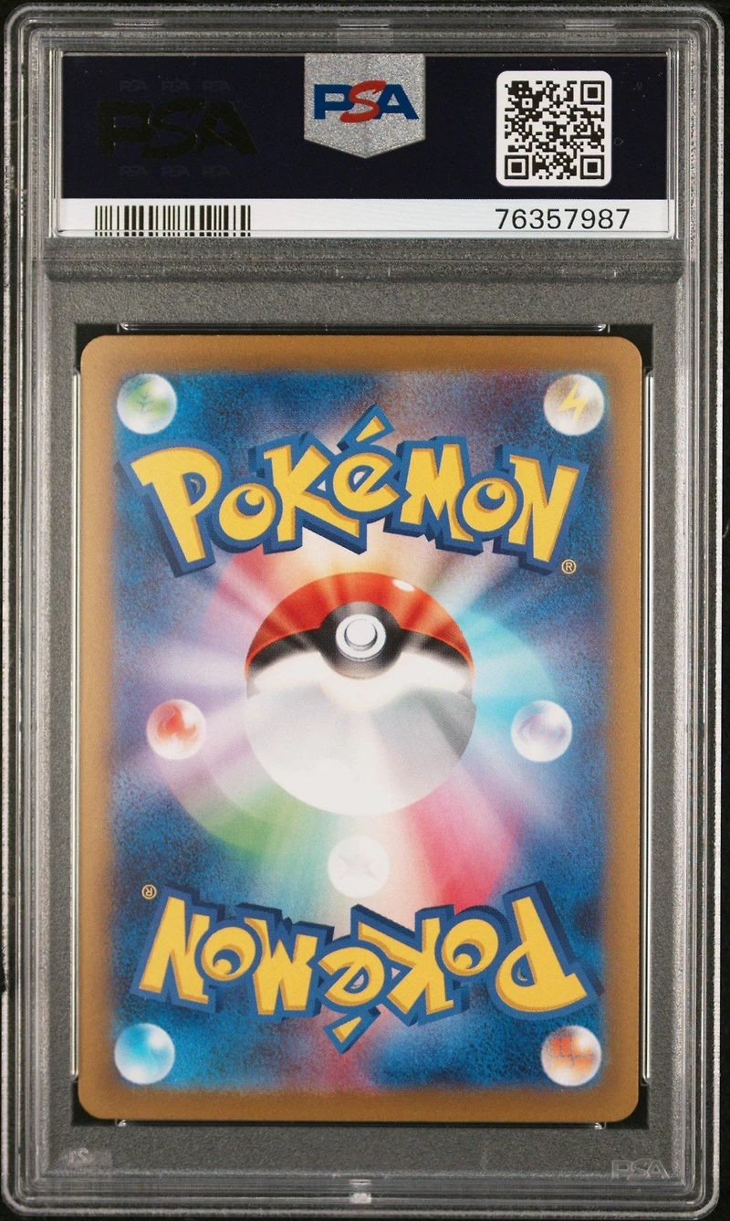 2023 Pokemon Japanese Sv2p-snow Hazard 092 Wo-chien Ex Special Art Rare PSA 10