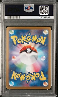 2023 Pokemon Japanese Sv2p-snow Hazard 092 Wo-chien Ex Special Art Rare PSA 10