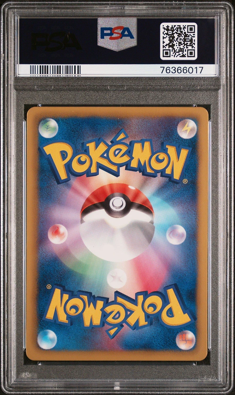 2012 Pokemon Japanese Black & White Thunder Knuckle 028 Nidoking 1st Edition PSA 10