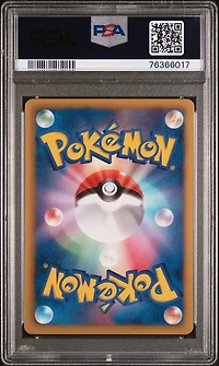 2012 Pokemon Japanese Black & White Thunder Knuckle 028 Nidoking 1st Edition PSA 10